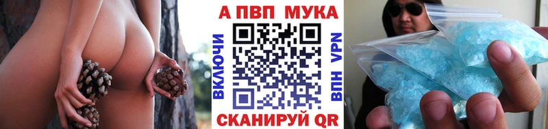 Купить Конопля  Галлюциногенные грибы  Меф  COCAIN  АМФЕТАМИН  Тихорецк