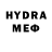 МЕФ VHQ Hurty Play