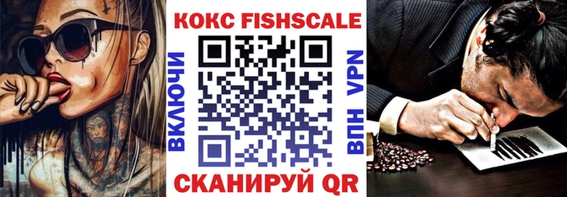 Cocaine 98%  Купить где  Тихорецк 