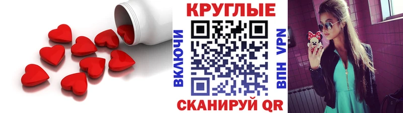 Купить  Тихорецк  ЭКСТАЗИ Philipp Plein 