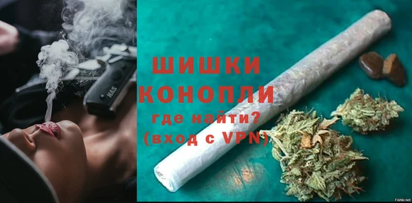2c-b Карпинск
