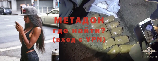 первитин Карталы