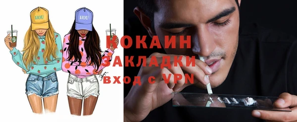 первитин Карталы
