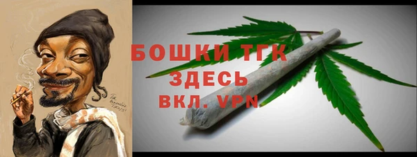 2c-b Карпинск