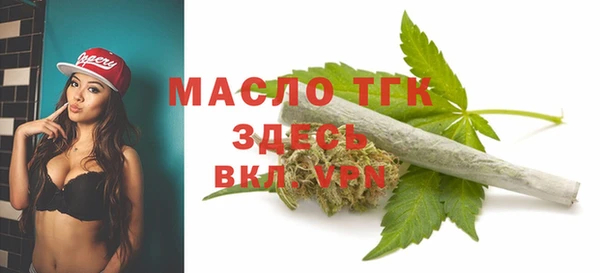 соль курить ск Касимов