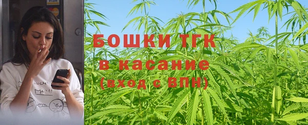 первитин Карталы