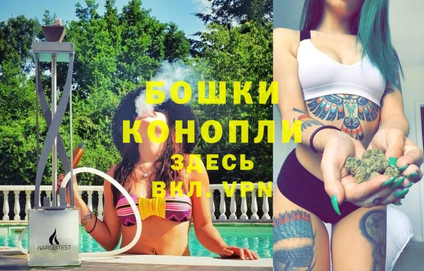 первитин Карталы