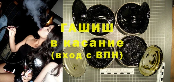 2c-b Карпинск