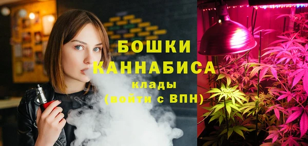 первитин Карталы
