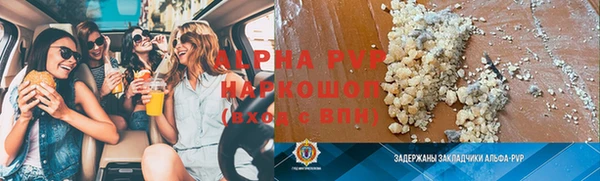 2c-b Карпинск