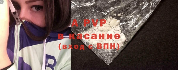 соль курить ск Касимов