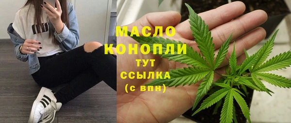 2c-b Карпинск