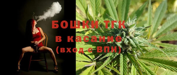 первитин Карталы