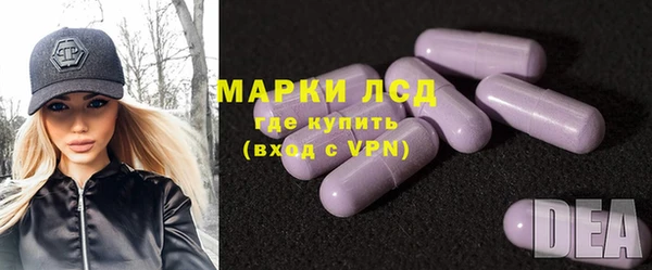 соль курить ск Касимов